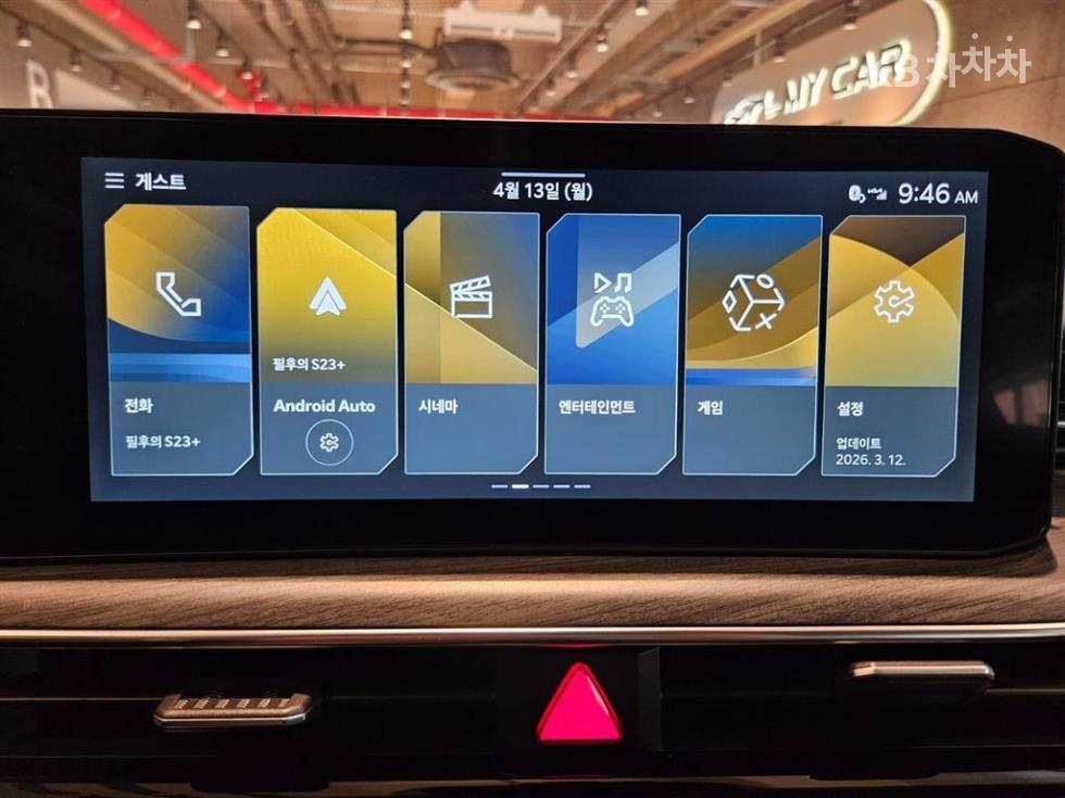 2024 - kia k5
