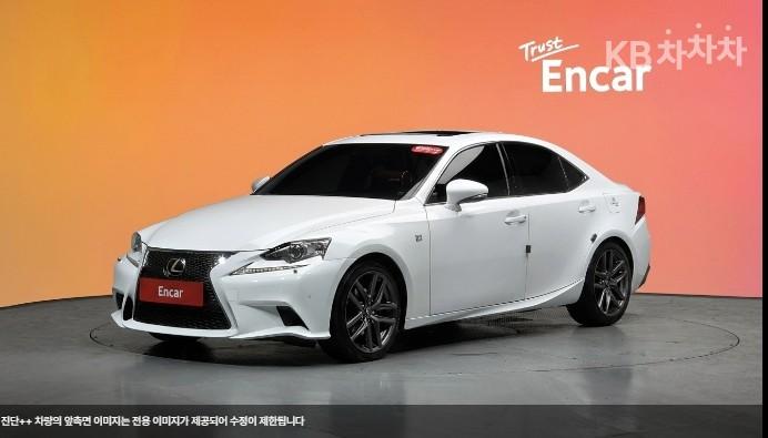 Lexus IS New 250 Supreme