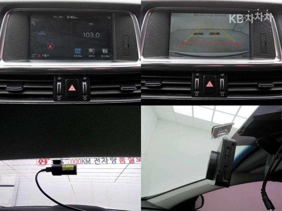 2016 - kia k5
