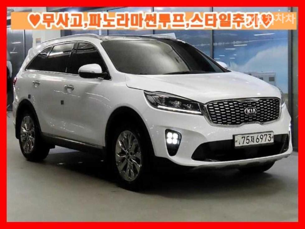 Kia Соренто