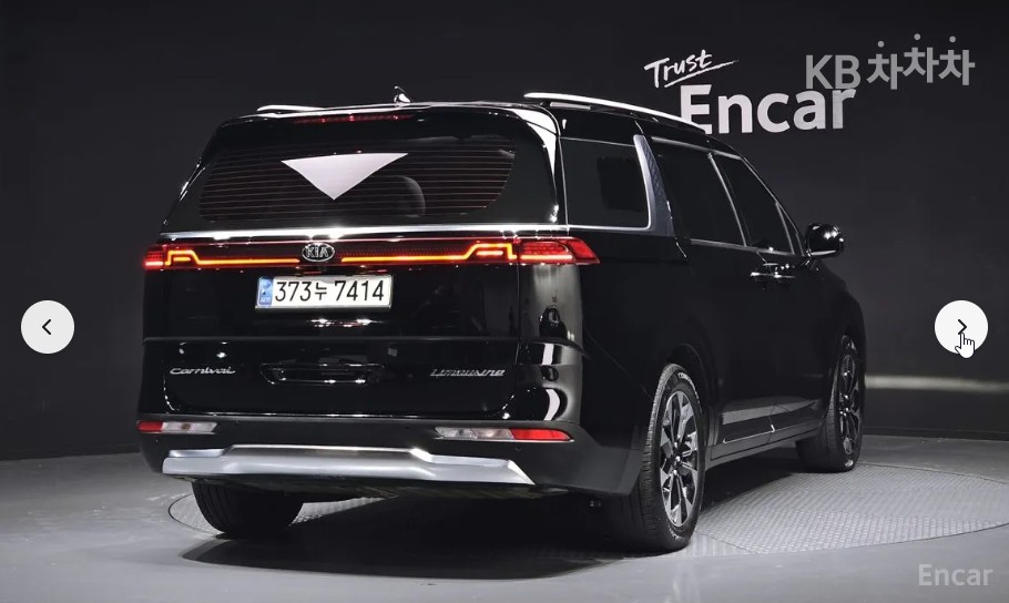 2021 - kia carnival