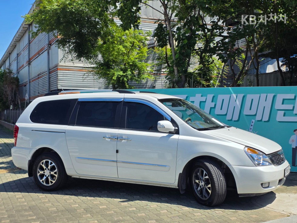 2014 - kia carnival