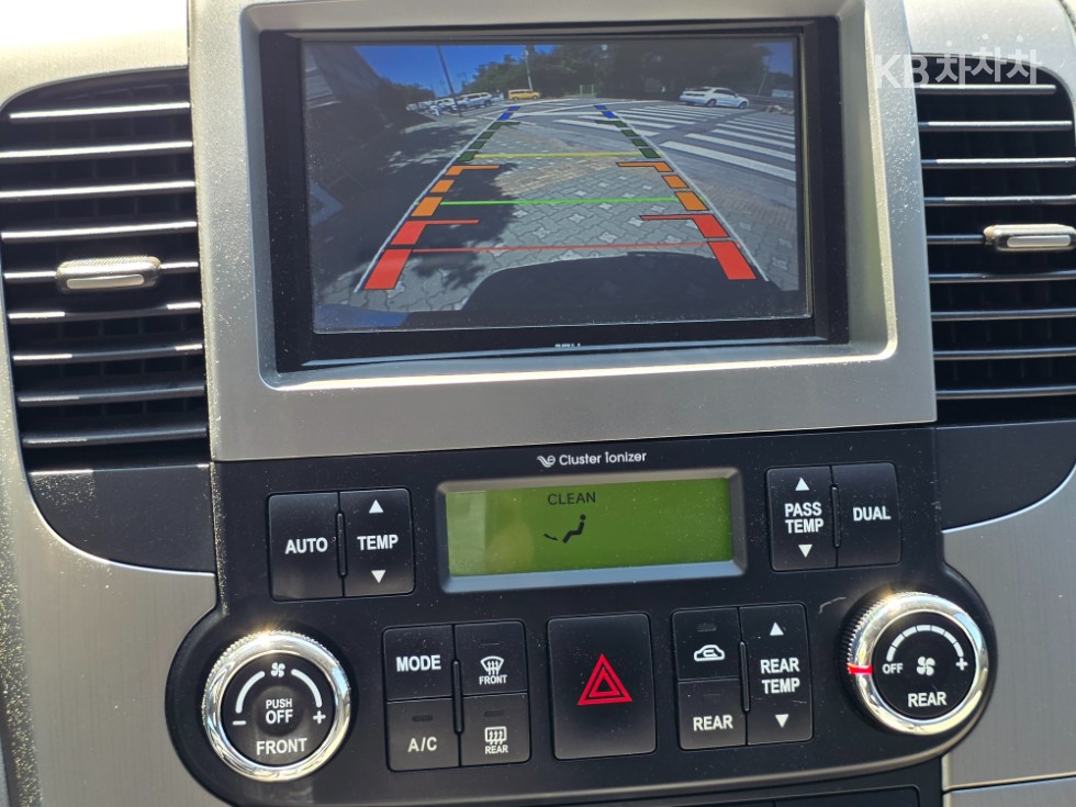 2014 - kia carnival