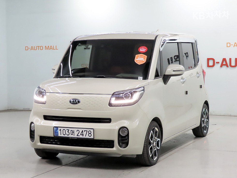 2021 - kia ray