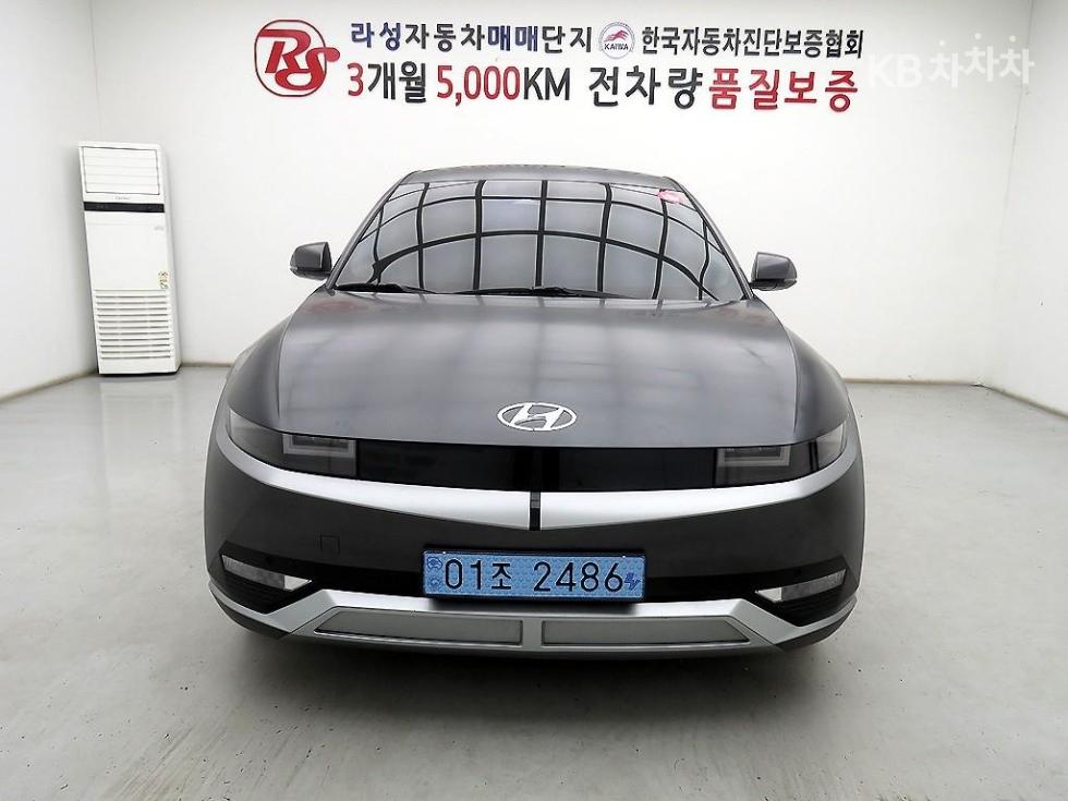 현대 아이오닉5
