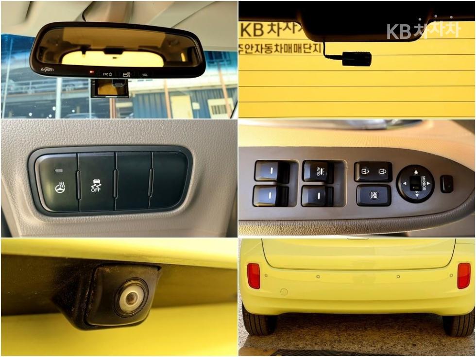 2013 - kia ray