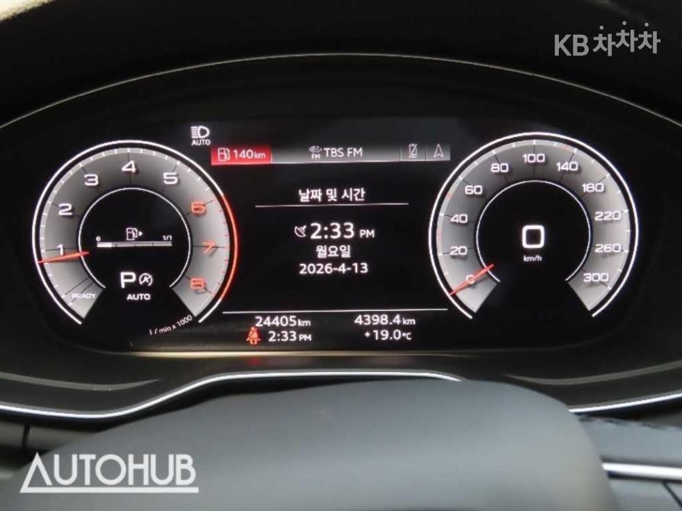 2023 - audi a4