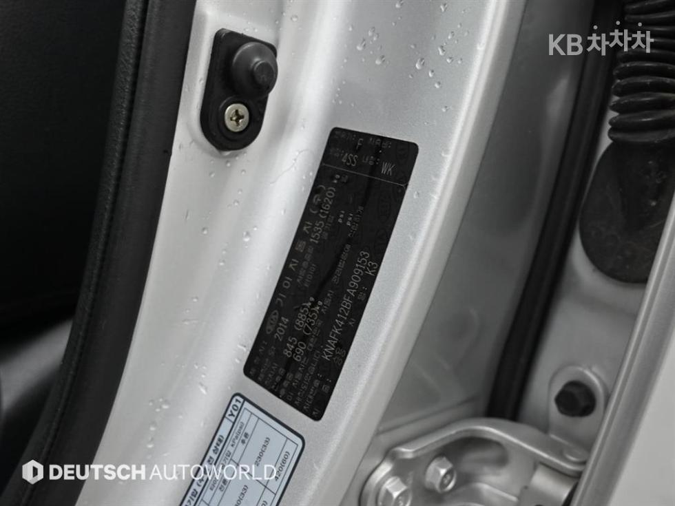 2015 - kia k3