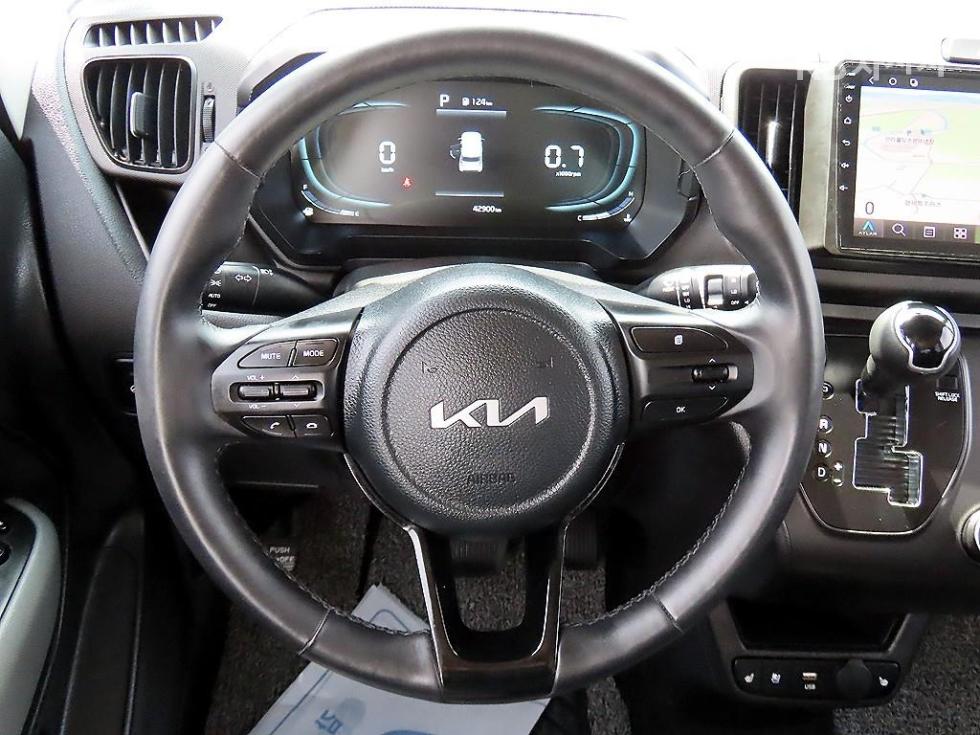 2023 - kia kia