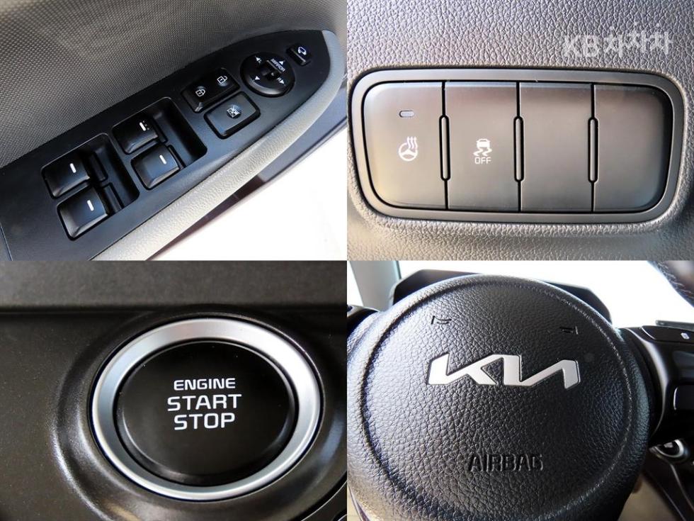 2023 - kia kia