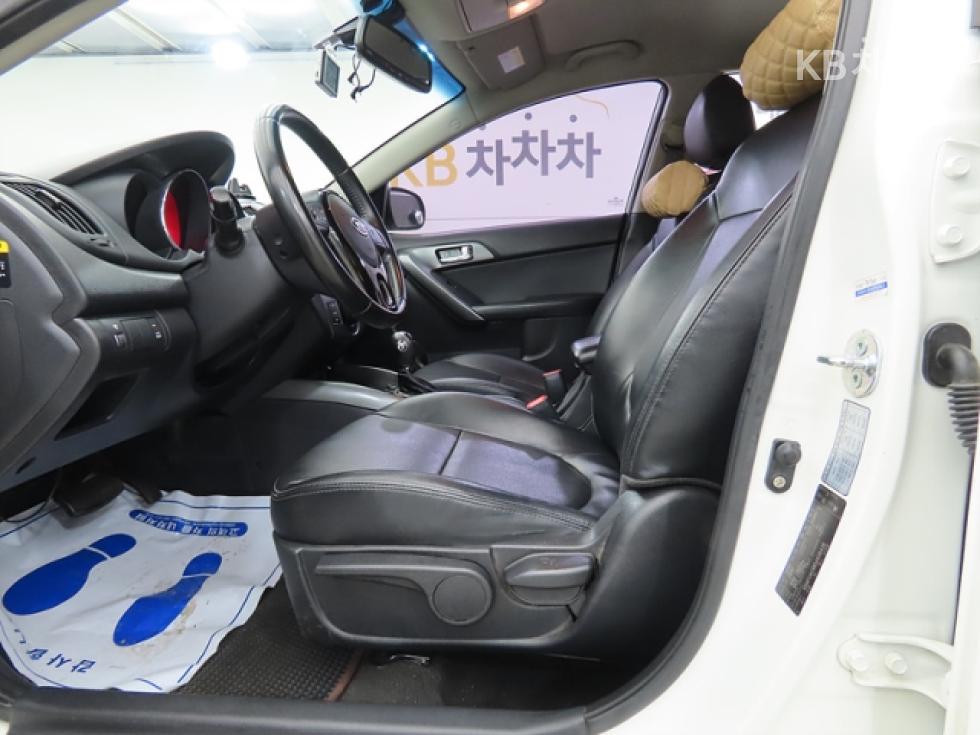 2013 - kia forte