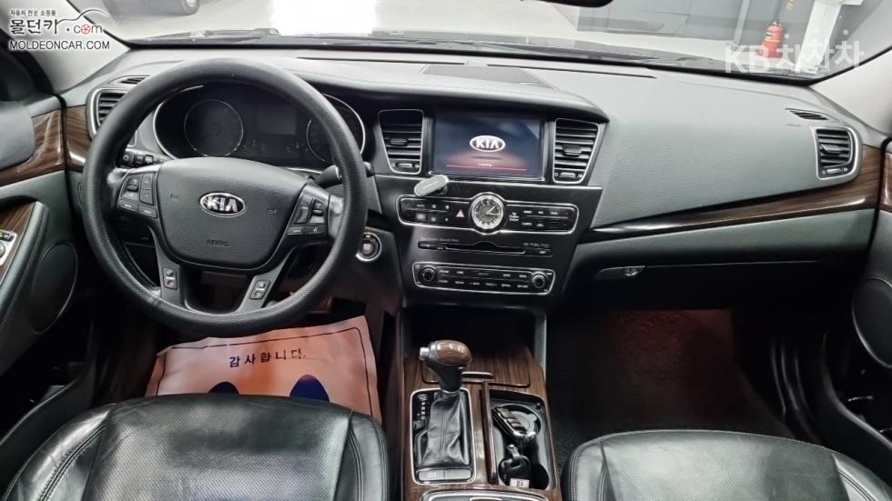 2015 - kia k7