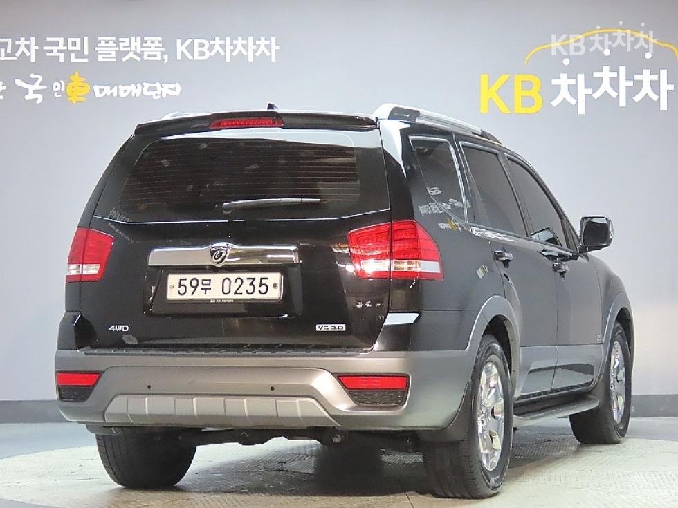 2017 - kia mohave