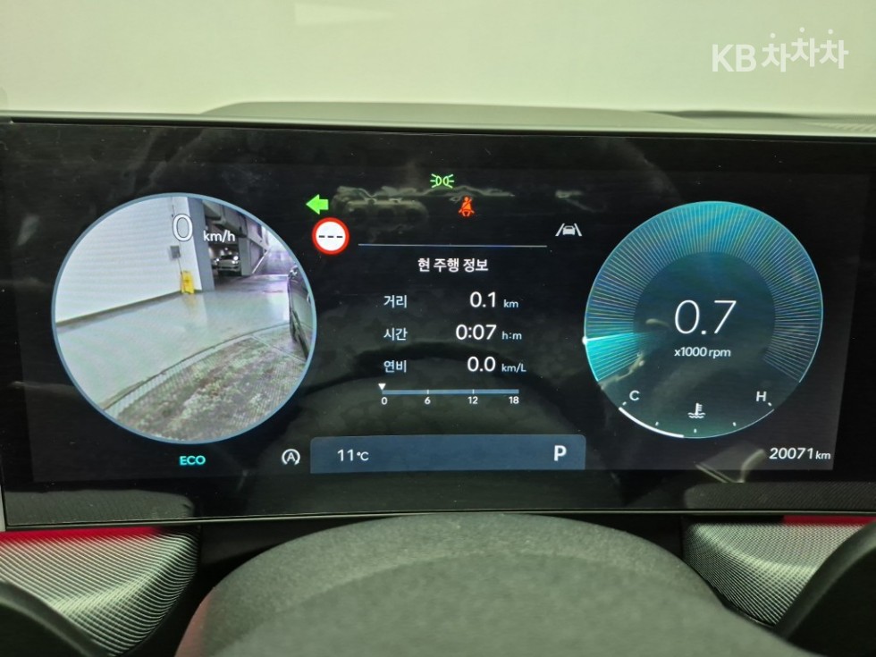 2025 - hyundai sonata