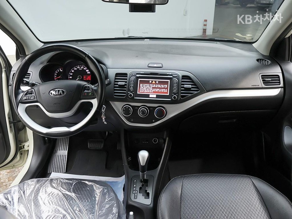 2014 - kia all
