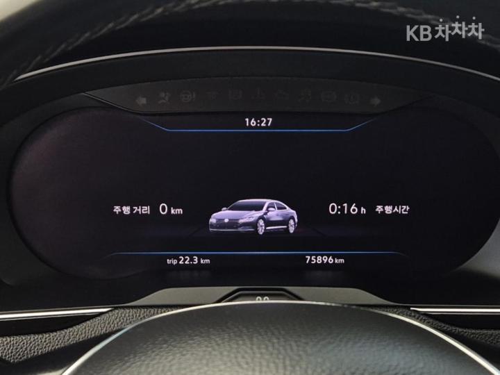 Volkswagen Arteon 2.0 TDI Elegance Premium 7