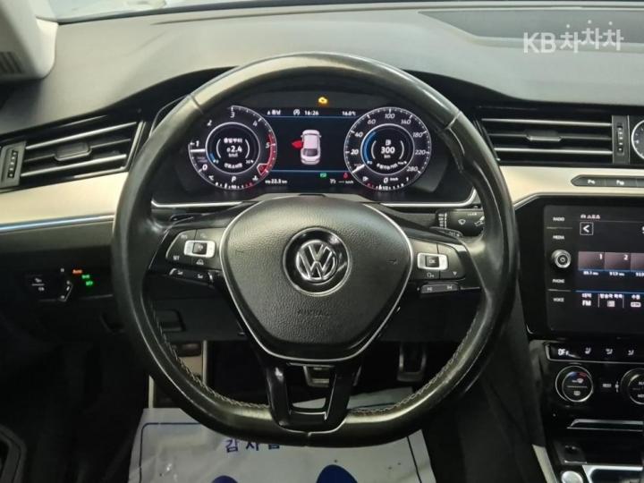 Volkswagen Arteon 2.0 TDI Elegance Premium 10