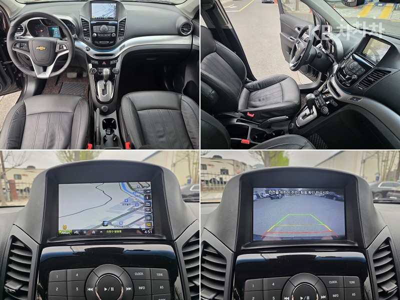 Chevrolet Orlando — miniaturë 9
