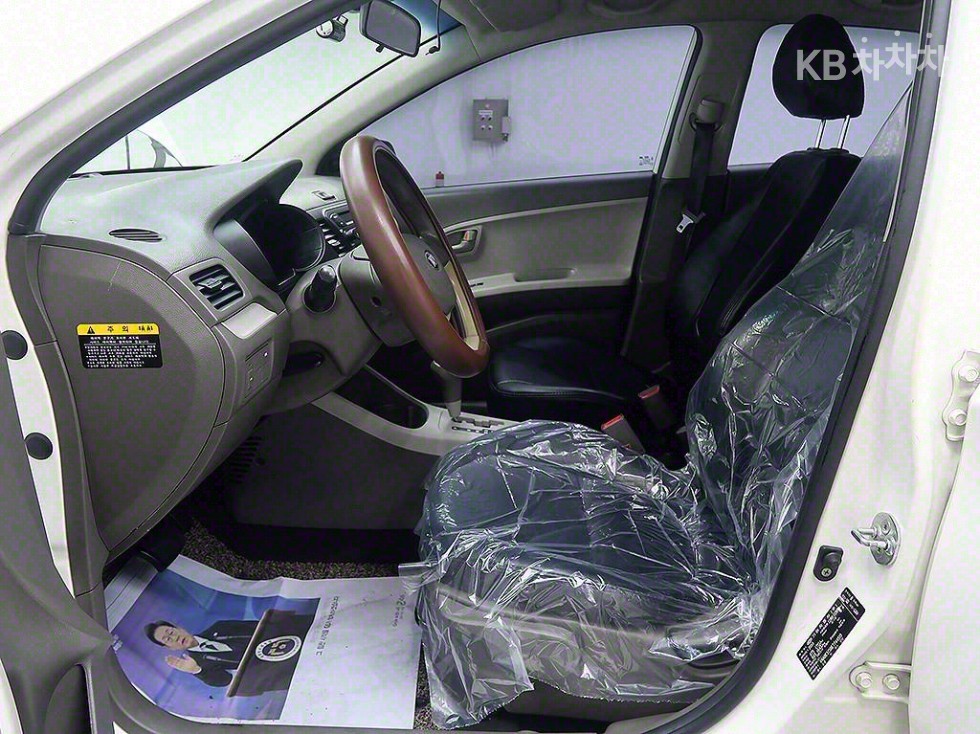 2014 - kia all