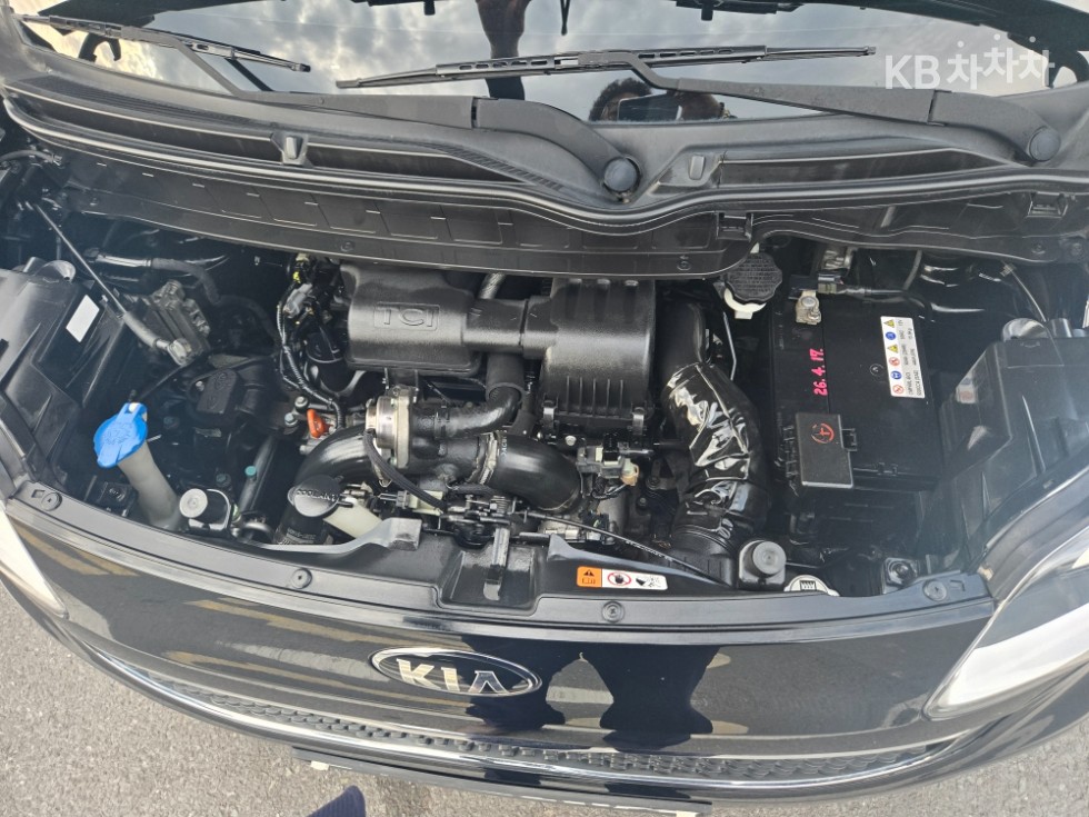 2015 - kia ray