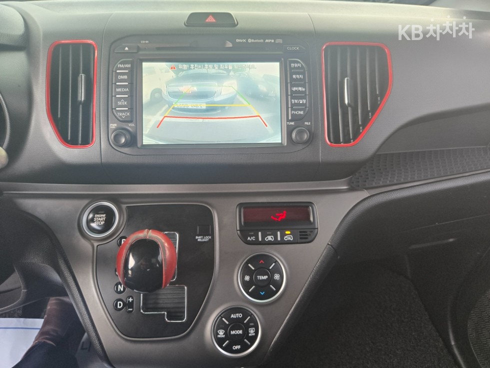2015 - kia ray