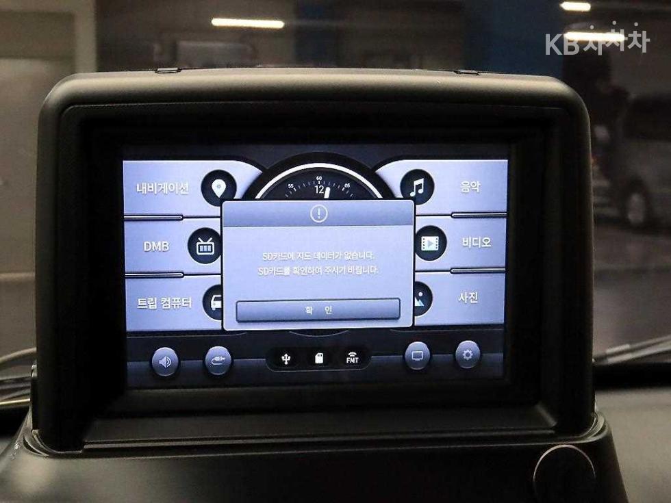 2019 - kia bongo iii