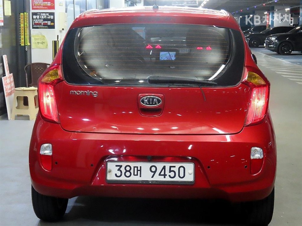 2012 - kia all