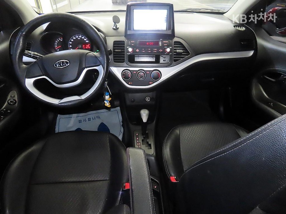 2012 - kia all