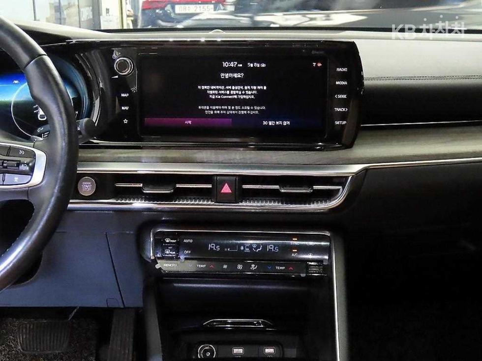 2020 - kia k5