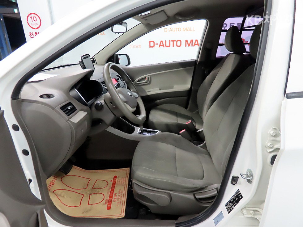 2016 - kia 모닝밴