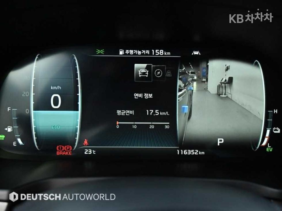 2020 - kia k7