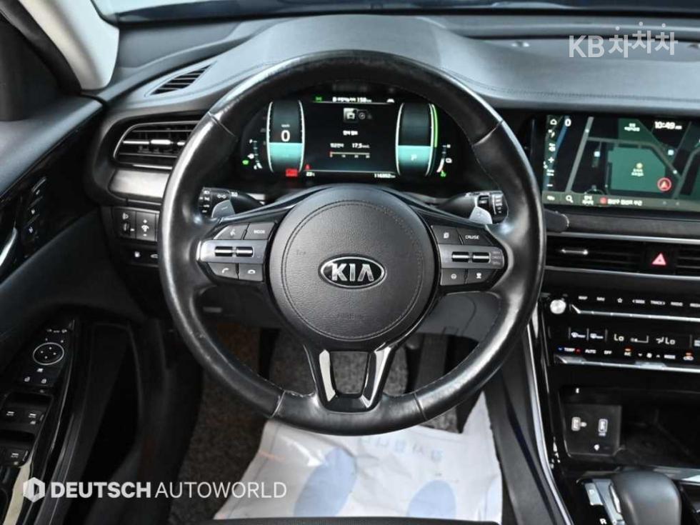 2020 - kia k7