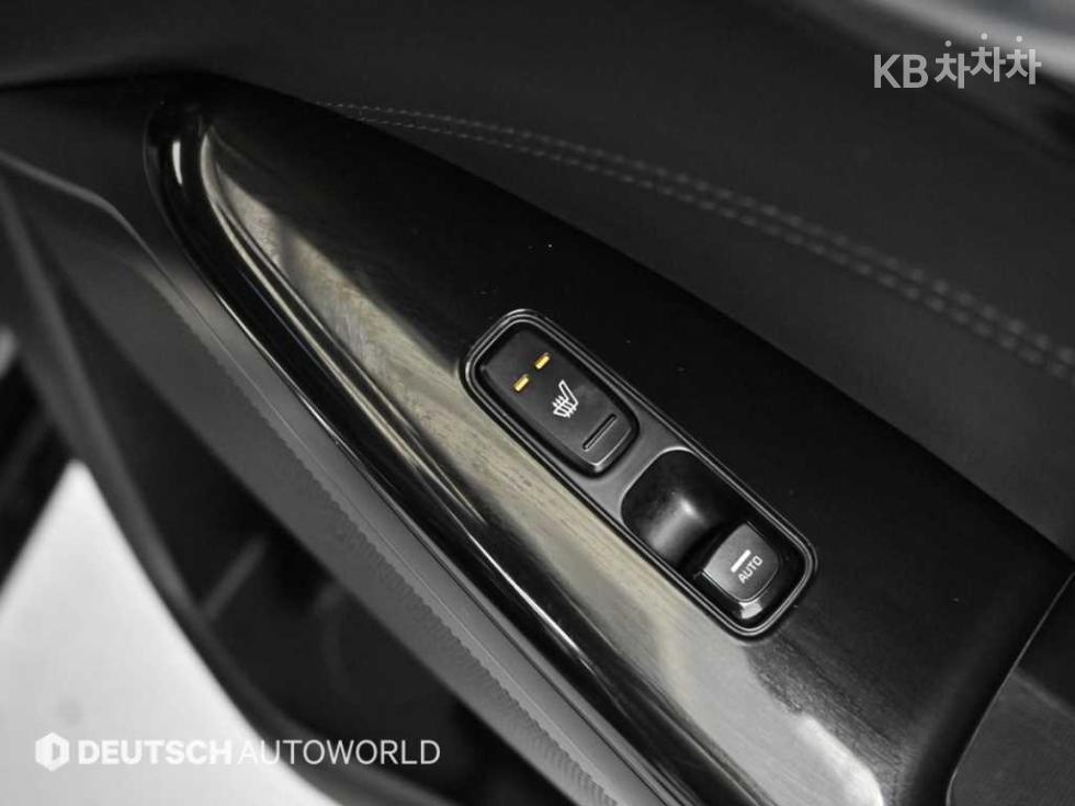 2020 - kia k7