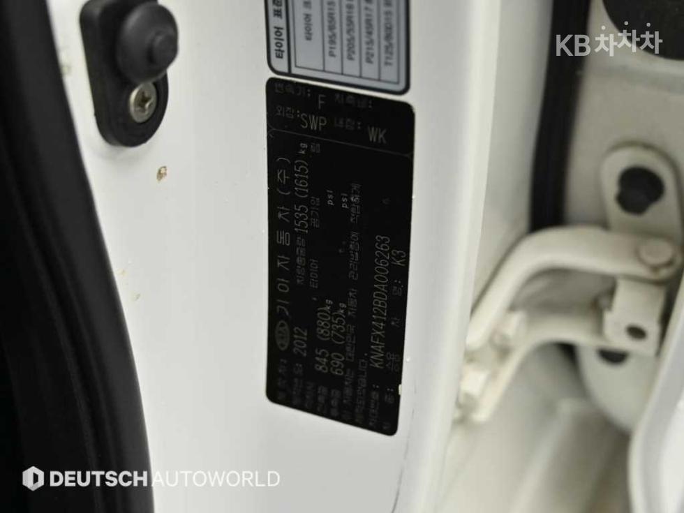 2013 - kia k3