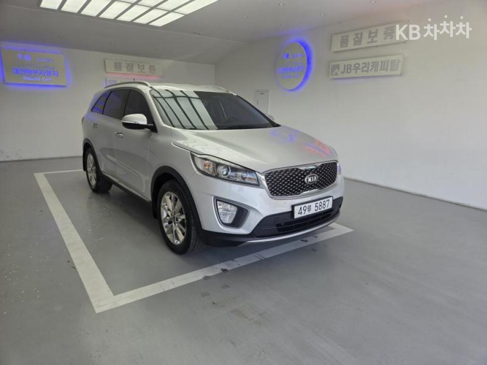 2015 - kia sorento