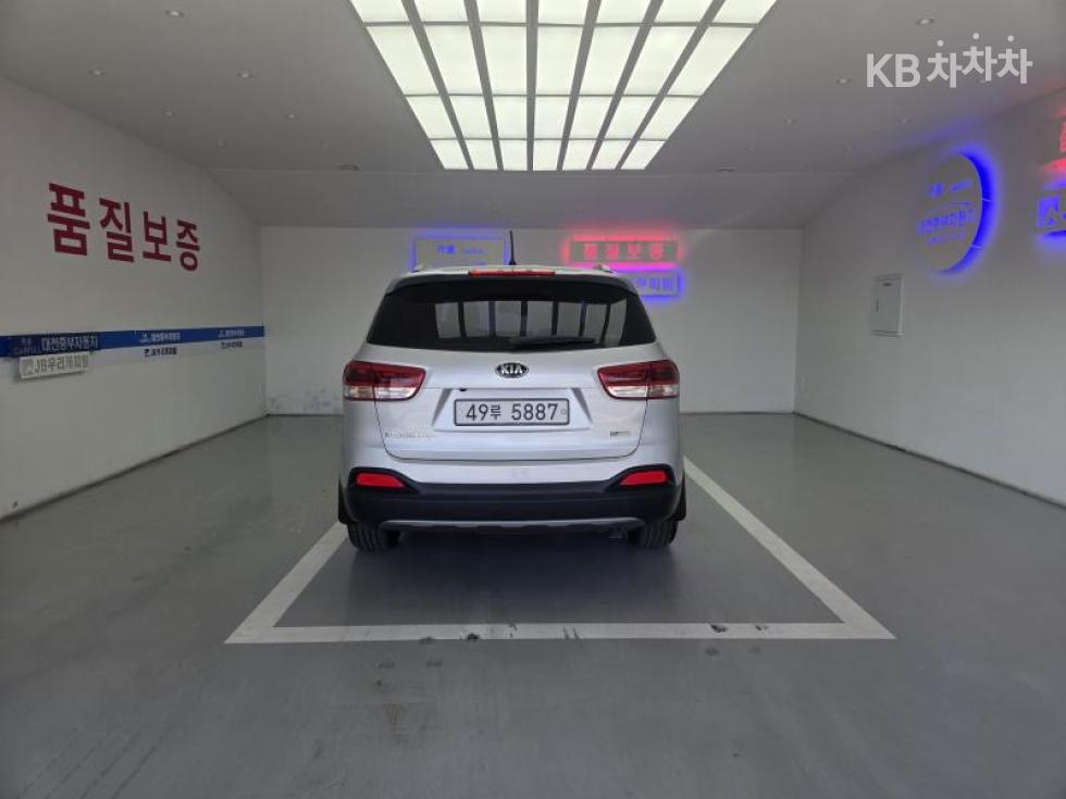 2015 - kia sorento