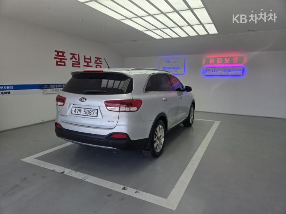 2015 - kia sorento