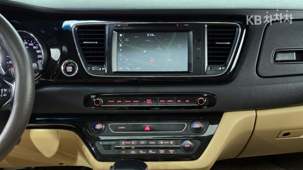 2017 - kia carnival