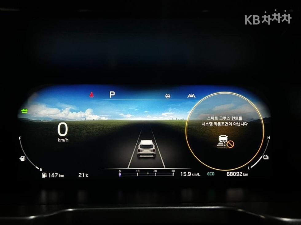 2022 - kia sorento
