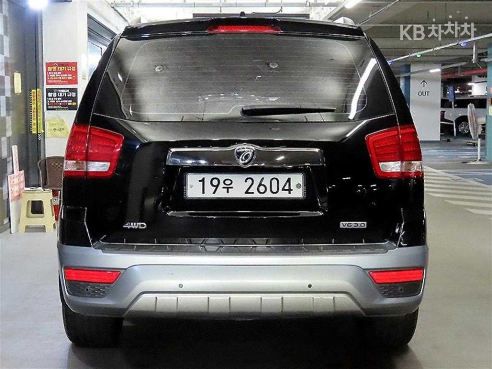 2017 - kia mohave