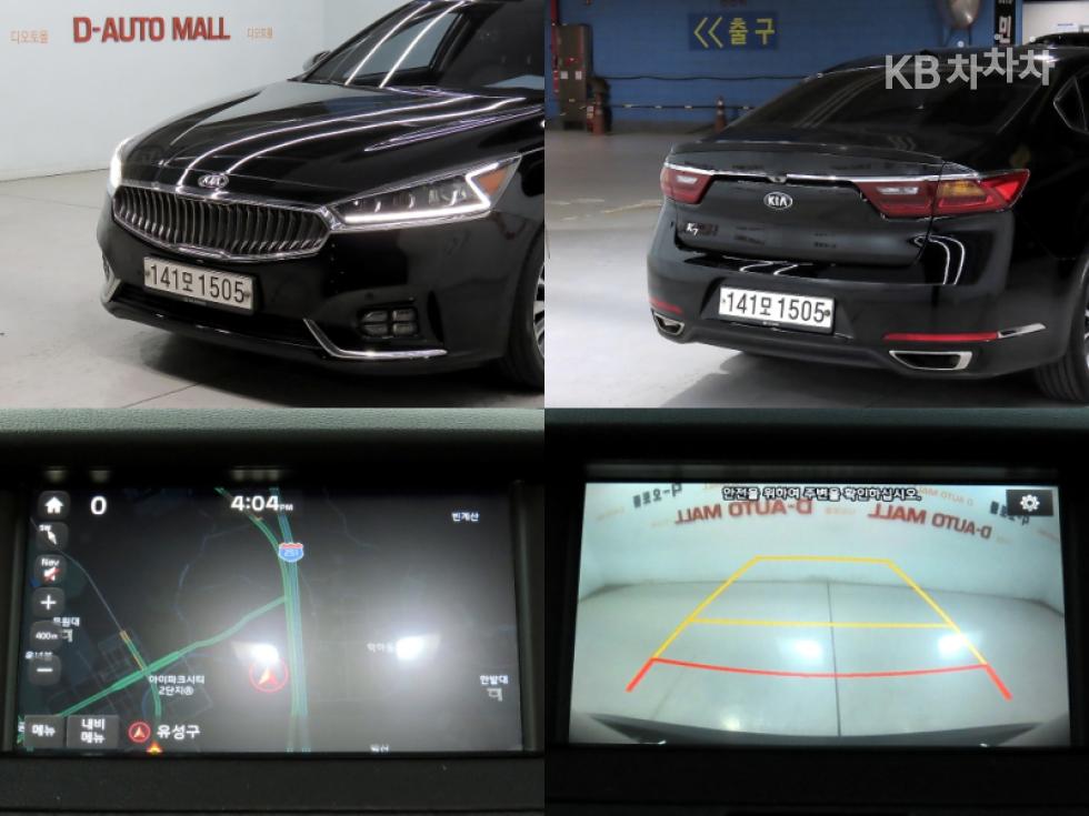 2016 - kia k7