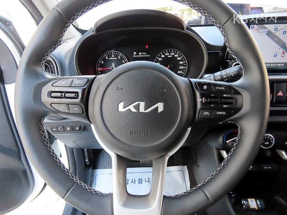2023 - kia morning