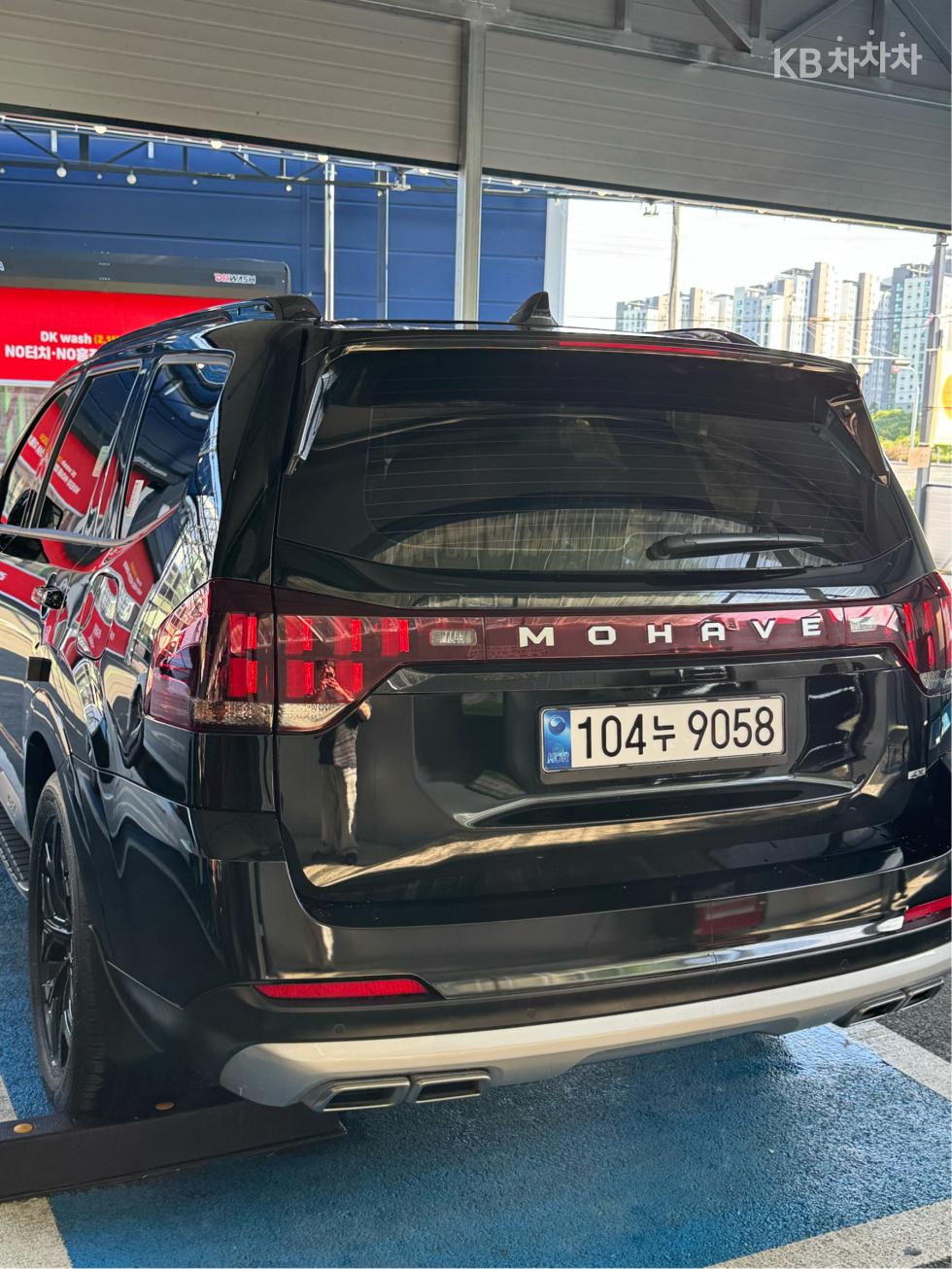 2022 - kia mohave