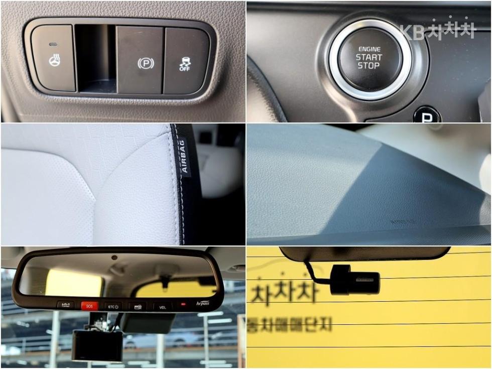 2026 - kia kia
