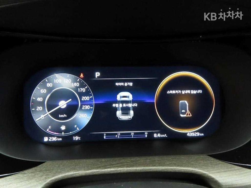 2021 - kia k5