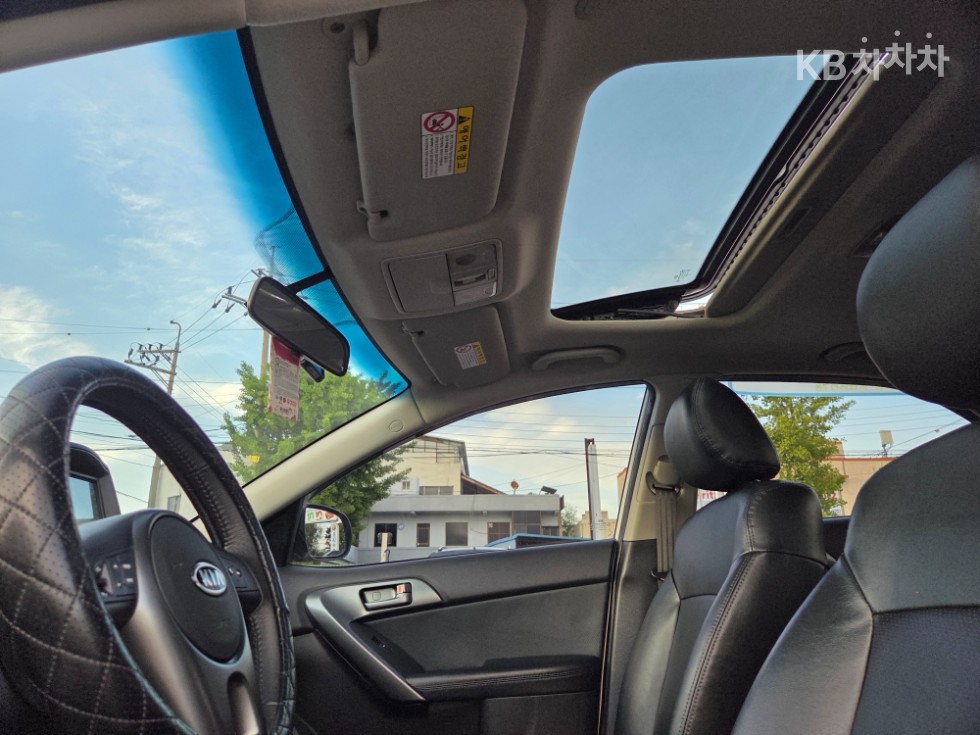 2012 - kia forte