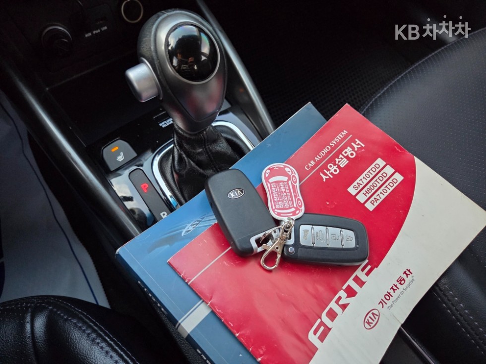 2012 - kia forte