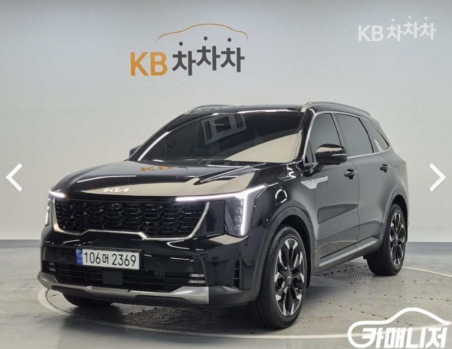2025 kia sorento