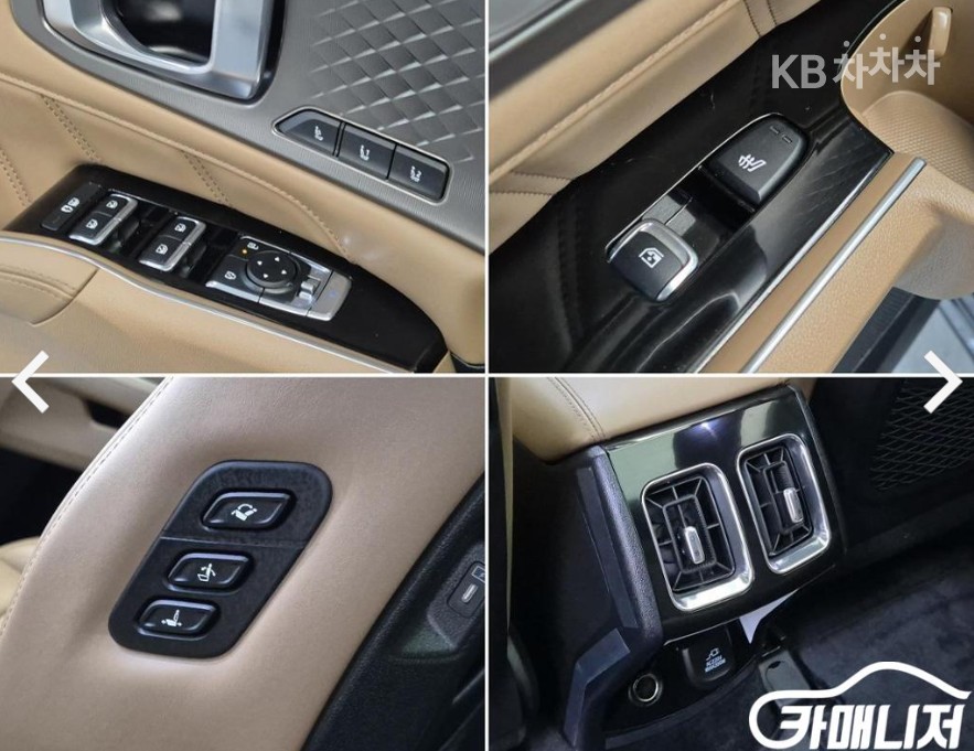 2025 - kia sorento