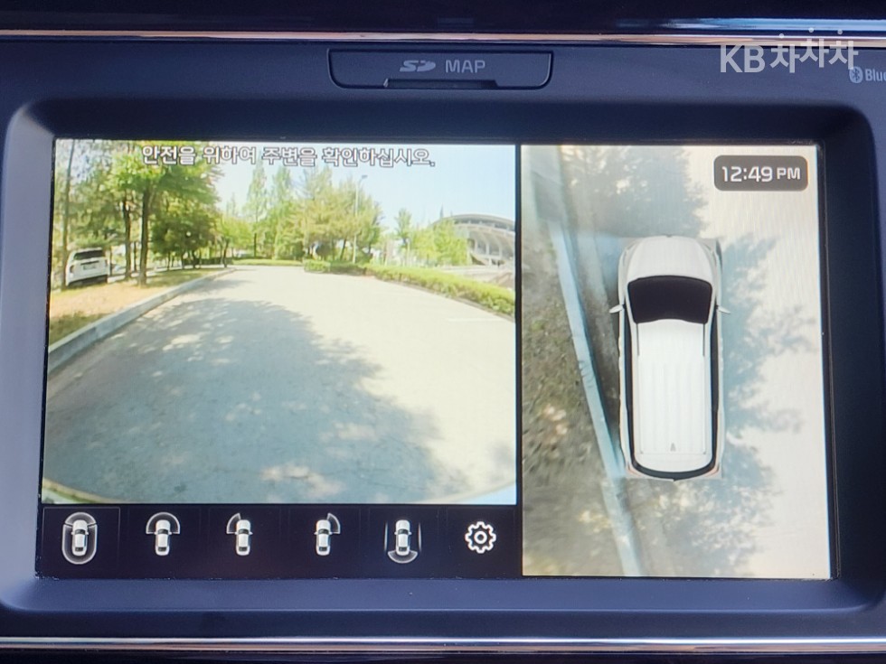 2019 - kia carnival